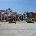 江山多骄国际文旅展贸城